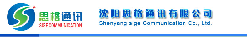 產品達標合格證書